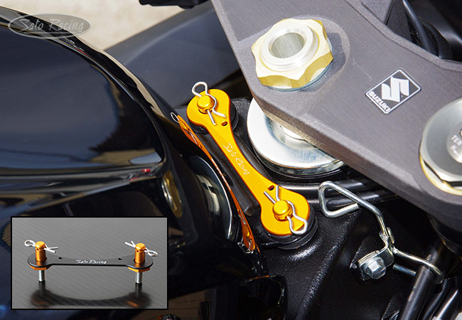 Sato Racing Fuel Tank Quick Release Pin Kit for the Suzuki GSX-R600 / GSX-R750 (04-05, 2011+) and SV1000 (03-07) Sato Racing Fuel Tank Quick Release Pin Kit for the Suzuki GSX-R600 / GSX-R750 (04-05, 2011+) and SV1000 (03-07)